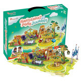 乐立方3D纸质立体拼图 K1002h轨道车-游乐园 一款寓教于乐的创意DIY玩具体验