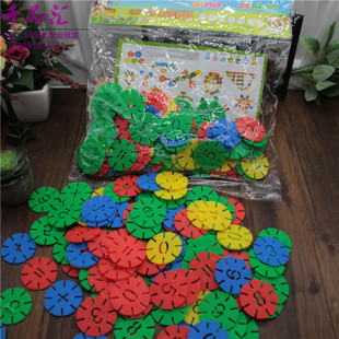 积木世界的启蒙伙伴 9.9元125片数字雪花片积木