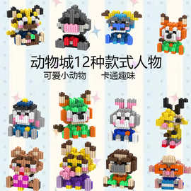 拼插类玩具9217 小小积木如何点亮儿童创造力的星空？